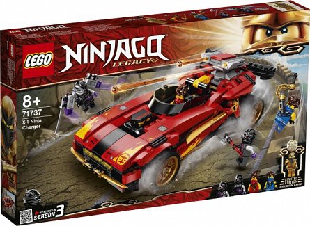 LEGO NINJAGO - X-1 Ninja Charger 71737