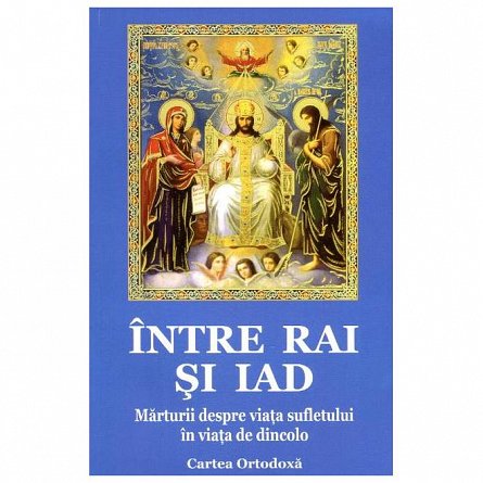 Intre Rai si Iad