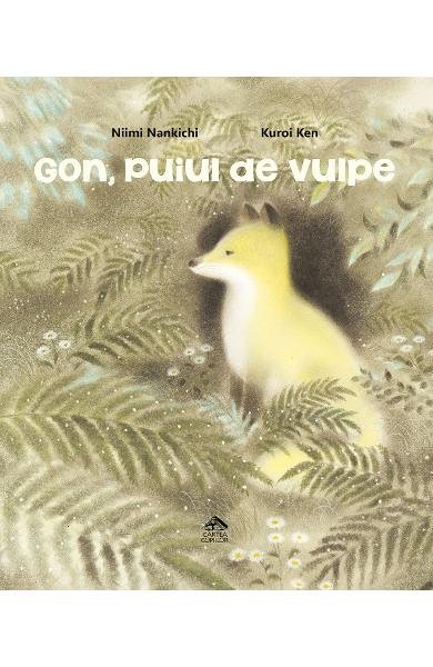 Gon, puiul de vulpe