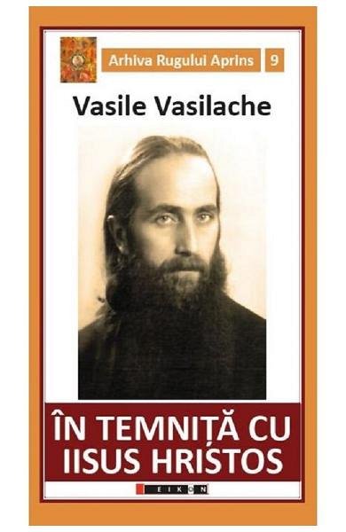 In temnita cu Iisus Hristos