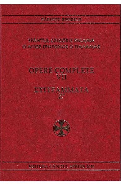 Opere complete. Vol.7