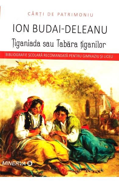 Tiganiada sau tabara tiganilor