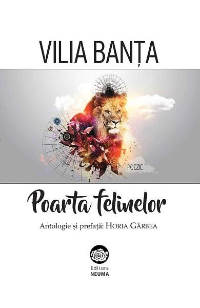 Poarta felinelor