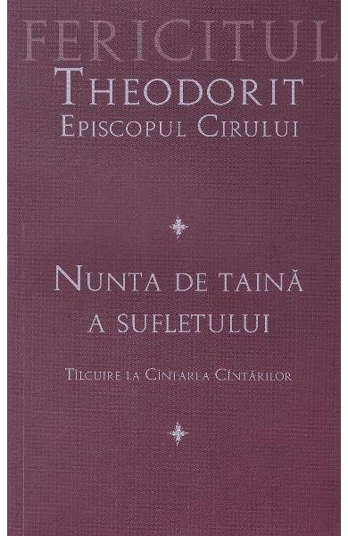 Nunta de taina a sufletului