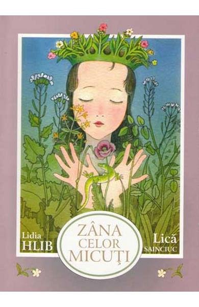 Zana celor micuti