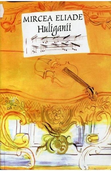 Huliganii