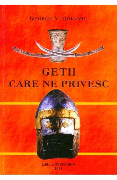 Getii care ne privesc