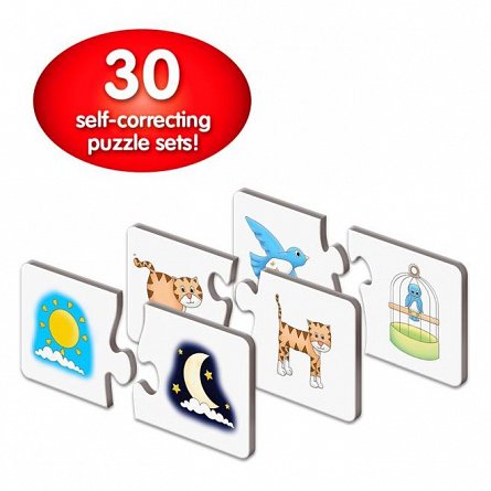 Puzzle Potriveste - Lucrurile opuse, The Learning Journey