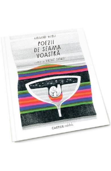 Poezii de seama voastra