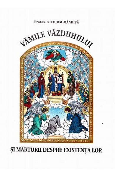 Vamile vazduhului si marturii despre existenta lor