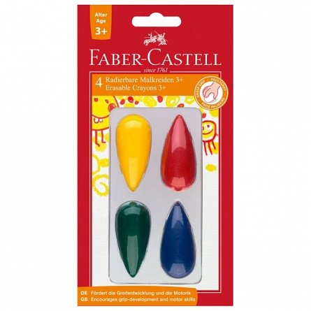 Creioane cerate Faber Castell, set 4 culori, forama para