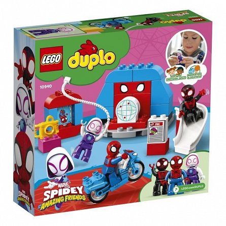 Lego Duplo - Baza lui Spider-Man 10940