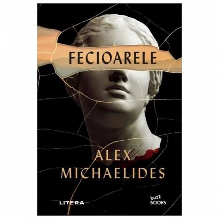 Fecioarele