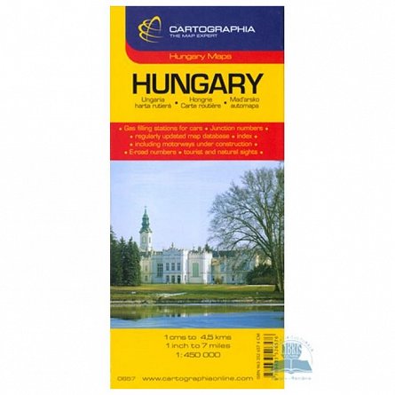 Ungaria. Harta rutiera