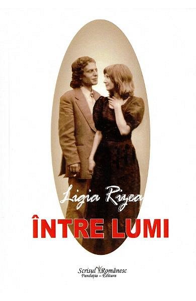 Intre lumi