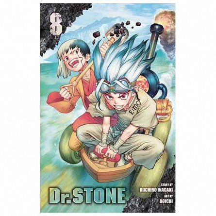 Dr. Stone. Vol. 8