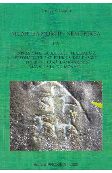 Moartea mortii. Nemurirea