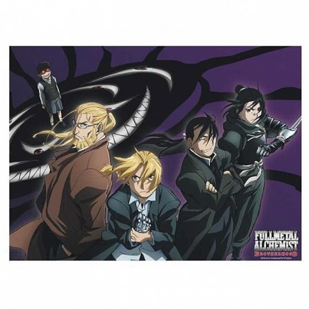 Poster FULLMETAL ALCHEMIST, Pride, 52x38 cm