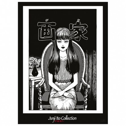 Poster JUNJI ITO, Tomie, 52x38 cm