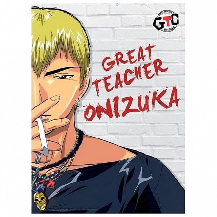 Poster GTO, Onizuka, 52x38 cm