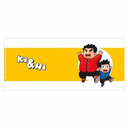 Cana KI AND HI, Ki and Hi, 320 ml