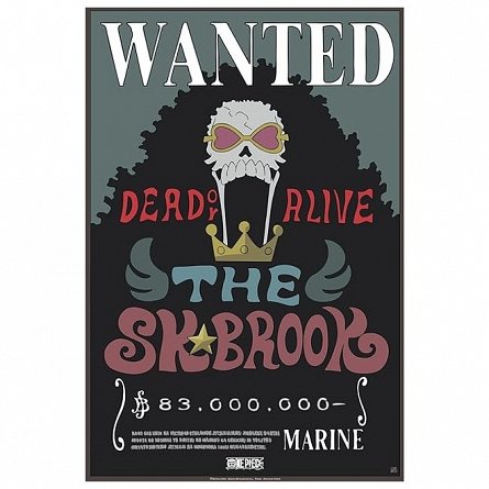 Set 2 Chibi Posters One Piece, Wanted Brook and Chopper, 52x35 cm