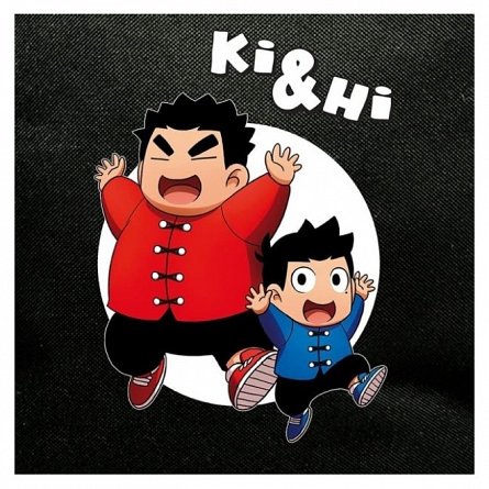 Rucsac KI AND HI, Ki and Hi