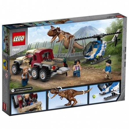 LEGO Jurassic World - Urmarirea Carnotaurusului 76941
