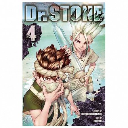 Dr. Stone. Vol. 04
