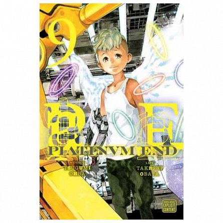 Platinum End. Vol. 09
