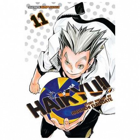 Haikyu!! Vol. 11