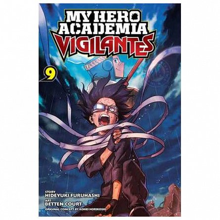 My Hero Academia. Vigilantes. Vol. 09