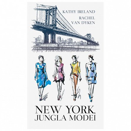 New York, jungla modei