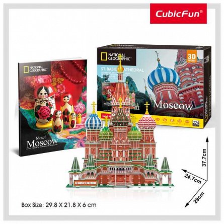 Puzzle 3D CubicFun - Moscova, cu Brosura, 224 piese