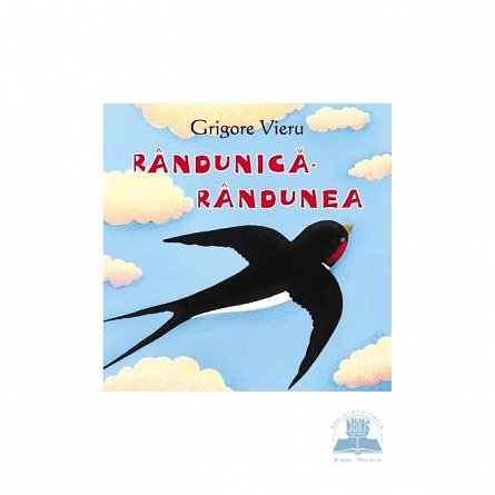 Randunica-randunea