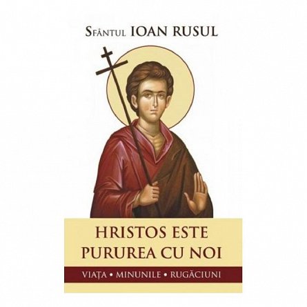 Hristos este pururea cu noi