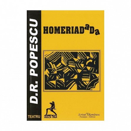 Homeriadada