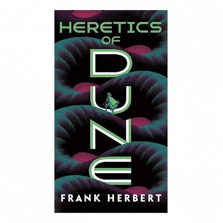 Heretics of Dune. Dune #5