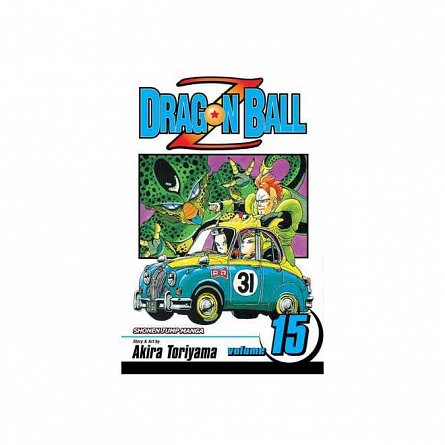 Dragonball Z. Vol. 15