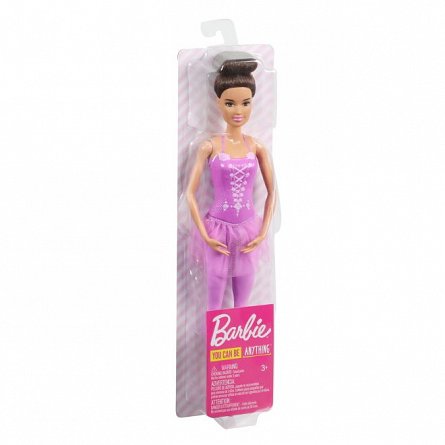 Papusa Barbie You can be - Balerina satena