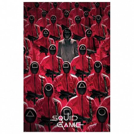Poster Maxi Squid game. Soldati. 61X91.5 cm