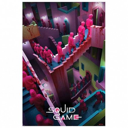 Poster Maxi Squid game. Scari. 61X91.5 cm