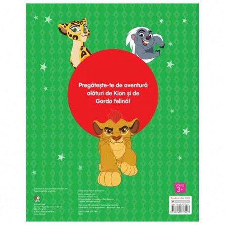 Disney Junior. Garda felina. 100 de autocolante