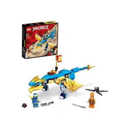 LEGO Ninjago: Dragonul Tunet EVO al lui Jay 71760