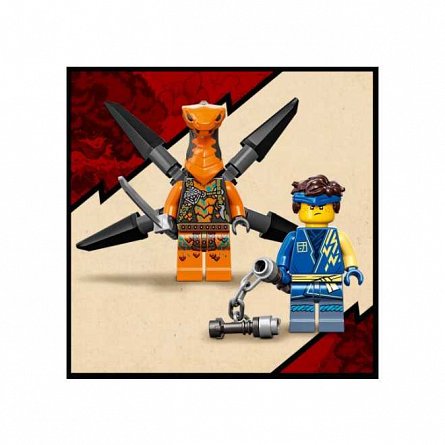 LEGO Ninjago: Dragonul Tunet EVO al lui Jay 71760