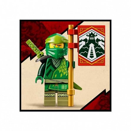 LEGO Ninjago: Masina de curse EVO a lui Lloyd 71763