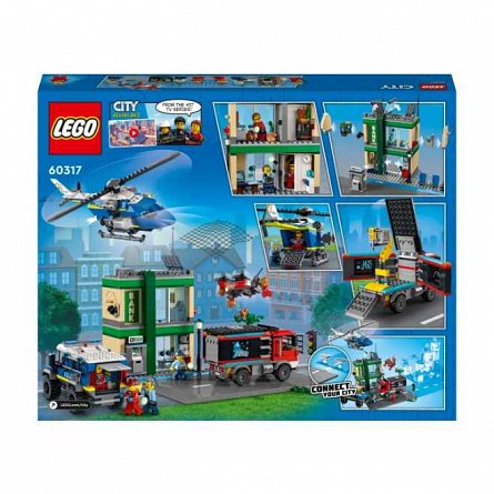 LEGO City: Urmarirea cu politia de la banca 60317