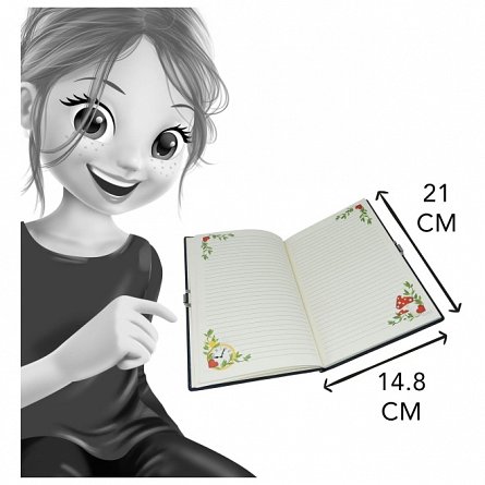 Set creativ Buki France, Jurnalul Secret, plus 6Y