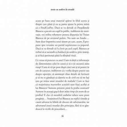 Texte cu vedere la strada