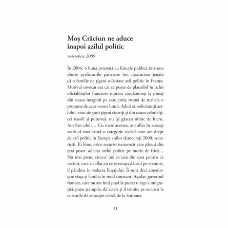 Texte cu vedere la strada